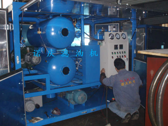 对变压器油和滤油机的理解