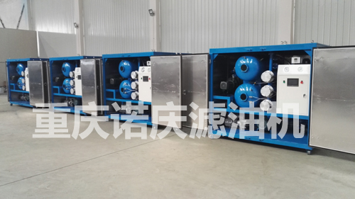 ZYD-200双级真空变压器油滤油机特点