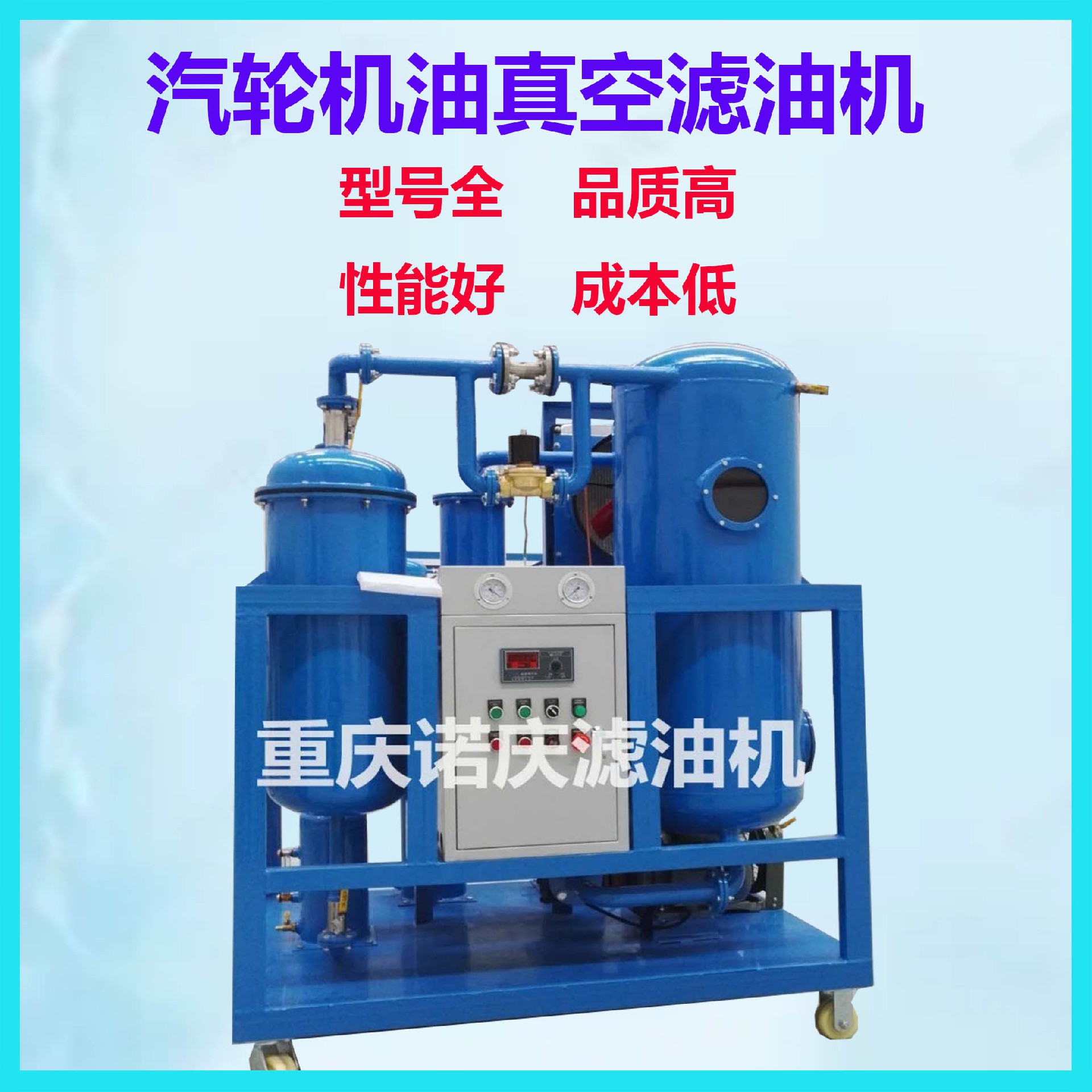 滤芯在使用过程中出现爆裂