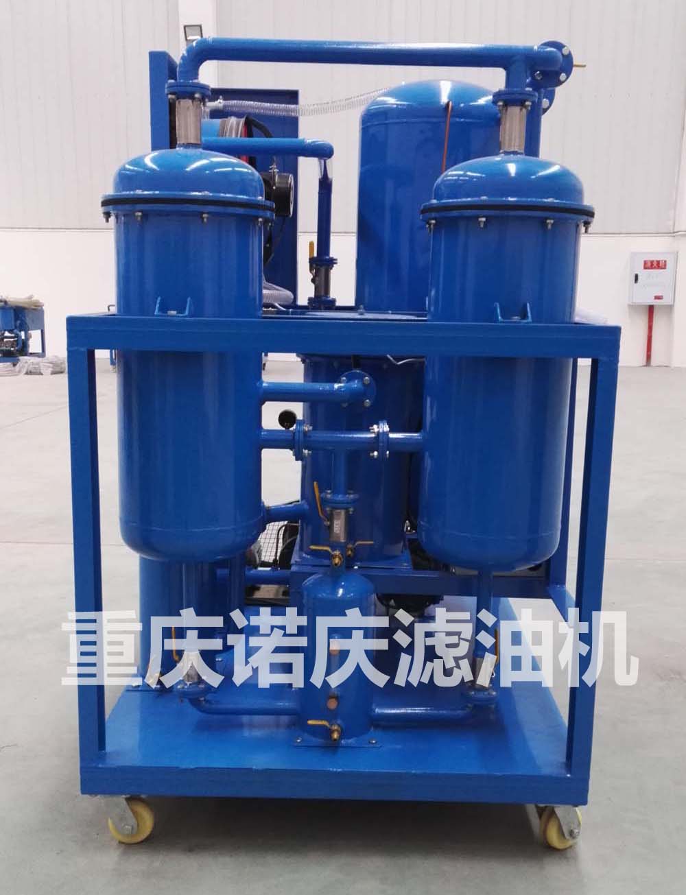 防爆真空滤油机的应用场所