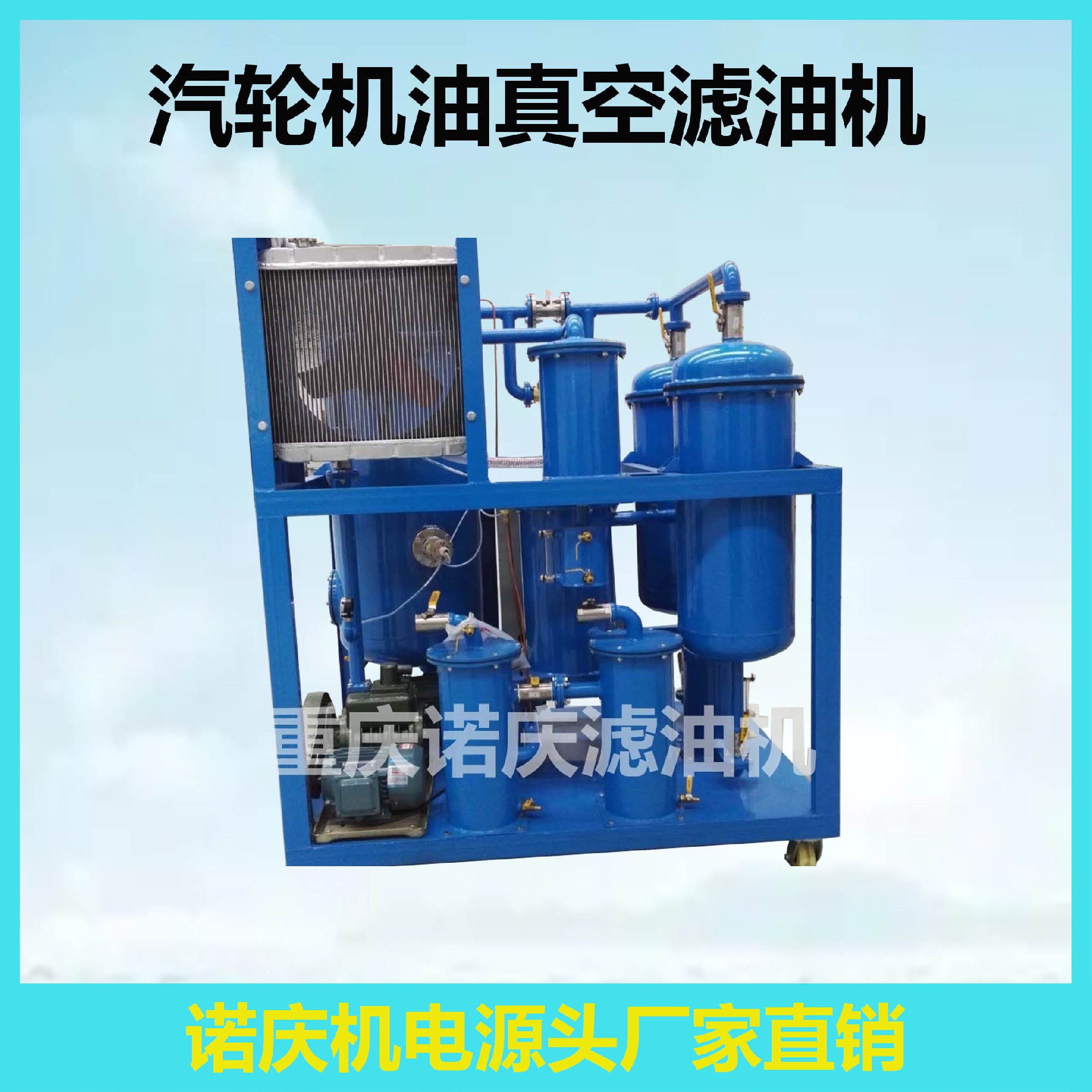 1772437613166501.jpg TYQ-1.jpg