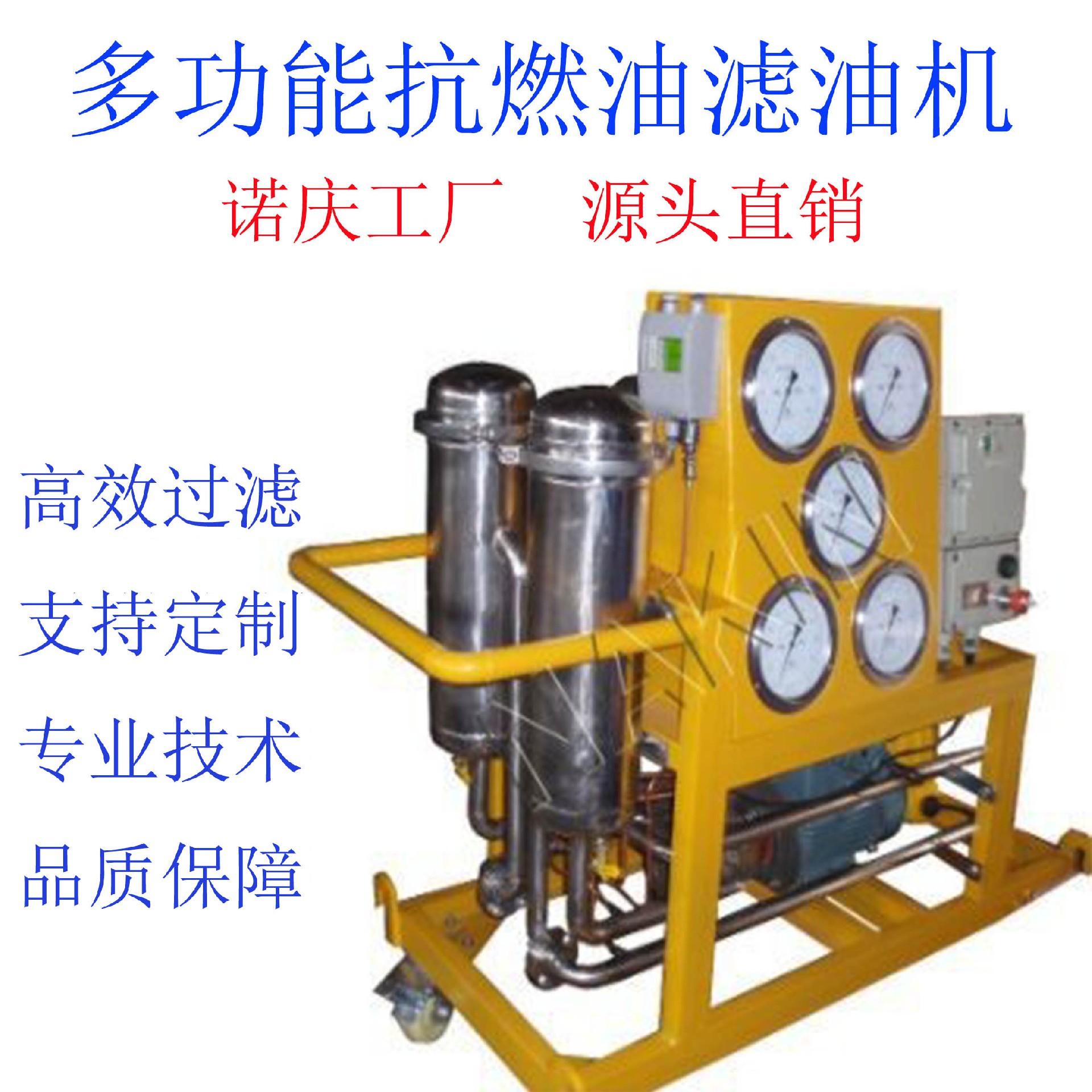 1772439215534366.jpg TYK-5.jpg