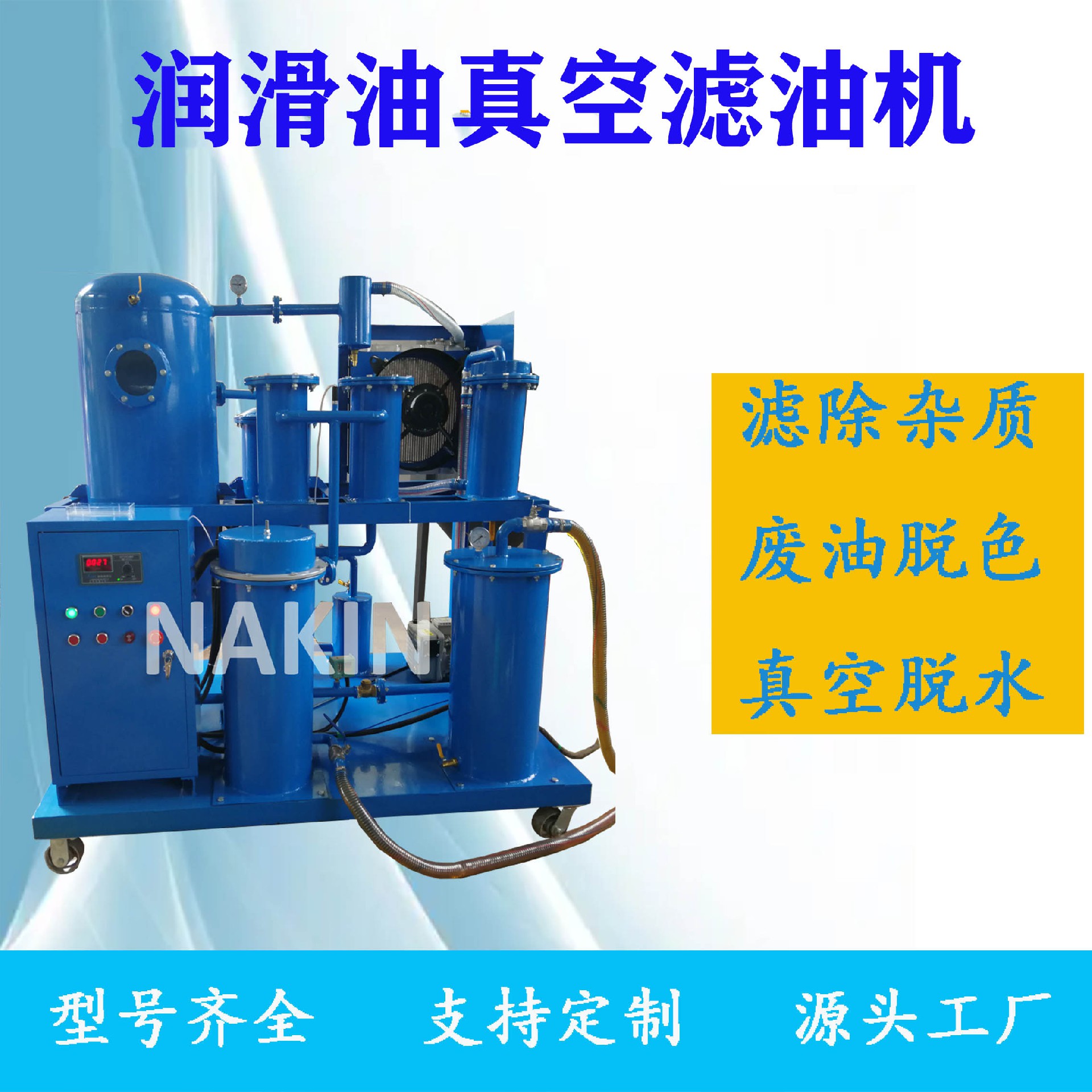 1788251428104664.jpg TYA-1.jpg